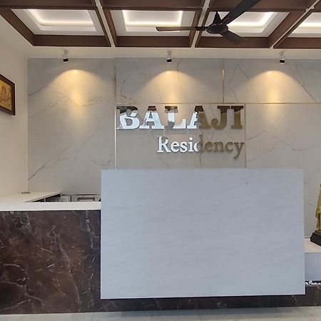 Balaji Residency ולאנגני מראה חיצוני תמונה